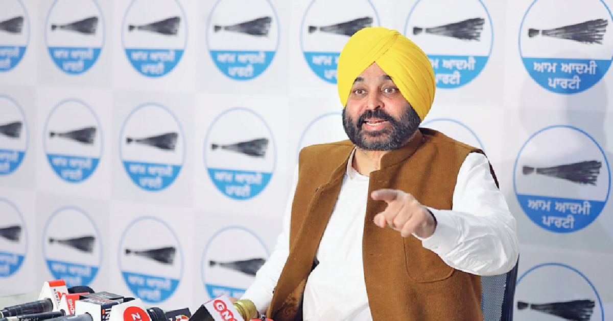 Successive ruling parties have put every child born in Punjab under debt: Mann